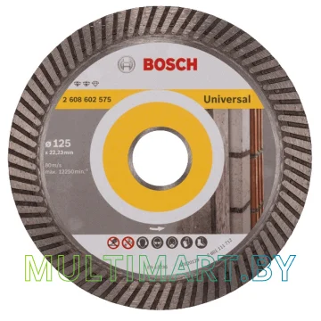 Отрезной диск алмазный Bosch 2.608.602.575